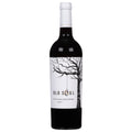 Old Soul Old Vine Zinfandel 750 ML