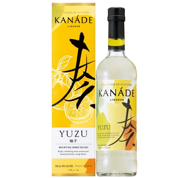 700ml bottle of Suntory Citrus Kanade Yuza Liqueur with 20% ABV showcasing Japanese yuzu citrus flavor