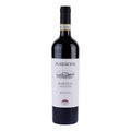 Marrone Bussia Barolo 2019 750 ML