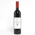 Domaine des Tourelles Carignan 2021 750 ML