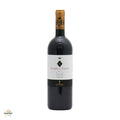 Antinori Guado Al Tasso Bolgheri Superiore Rosso 2022 750 ML