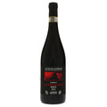 Ar Pe Pe Valtellina Superiore Sassella Ultimi Raggi Riserva 2016 750 ML