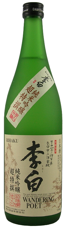 Rihaku Shuzo Wandering Poet Junmai Ginjo 720 ML bottle – premium Japanese sake with fruity and crisp