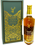 Glenfiddich 26 Year Old Grande Couronne Single Malt Scotch Whisky 750 ML