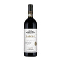 Bruno Giacosa Barolo Falletto 2020 750 ML