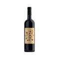 Cantine Colosi Nero D'avola Sicilia 2024 750 ML