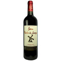 Chateau Moulin de Lavergne 2022 750 ML