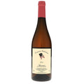 Domaine Guiberteau Saumur Rose 750 ML