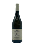 Domaine Zafeirakis Microcosmos Malagousia 2023 750 ML