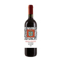 Fattoria Dei Barbi Toscana Rosso Senza Solfiti Aggiunti 2021 750 ML