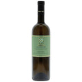 Fongoli Colli Martani Grechetto La Palmetta 2023 750 ML