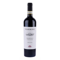 Marrone Barolo Bussia 2021 750 ML