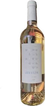 Grain D'Ocean Entre-Deux-Mers Sauvignon 750 ML