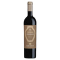 San Polo Amphora Vignamasso Toscana 2021 750 ML