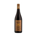 La Kiuva Rouge De Vallee Italy 2022 750 ML