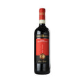 Lionello Marchesi Coldisole Rosso di Montalcino 750 ML