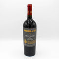 Masseria Li Veli Salento 2020 750 ML
