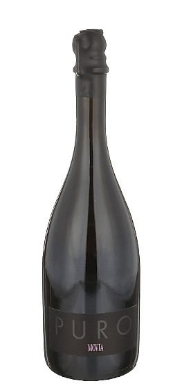 Movia Rose Wine Puro Brda 2015 750 ML