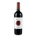 Olianas Cannonau Di Sardegna 2022 750 ML