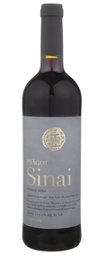 Psagot Cabernet Sauvignon/Shiraz Sinai M Series Jerusalem 2023 750 ML