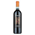 Speri Valpolicella Ripasso Classico Superiore DOC 2023 750 ML