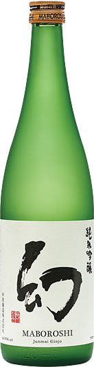 Maboroshi Mystery Junmai Ginjo Sake 720ml Bottle