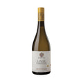 Rivetto Nascetta Vigna Lirano Langhe 2021 750 ML