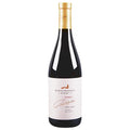 Robert Mondavi Winery Pinot Noir Reserve 2015 750 ML