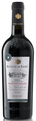 Ronco Di Sassi Red Wine Puglia 2025 750 ML
