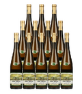 S.A. Prum Wehlener Sonnenuhr Dry Riesling Old Vines Grosses Gewachs 2015 750 ML (12 Bottels)