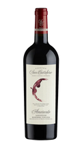 Podere San Cristoforo Maremma Toscana Amaranto 750 ML