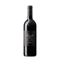 Prunotto Barolo Bussia Vigna Colonnello Riserva 2018 750 ML