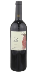 Fattoria Carpineta Fontalpino Toscana Rosso Do Ut Des 2017 750 ML