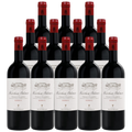 Marchese Antinori Chianti Classico Riserva 2022 750 ML (12 Bottles)