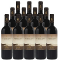 Antinori Guado Al Tasso Bolgheri Rosso Il Bruciato 2024 750 ML (12 Bottles)