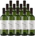 Hamel Family Wines Sauvignon Blanc 2023 750 ML (12 Bottles)