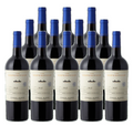 Canoe Ridge The Expedition Merlot Horse Heaven Hills 750 ML (12 Bottles)