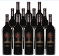Atlas Peak Cabernet Sauvignon from Napa Valley 750 ML (12 Bottles)