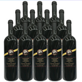 Alexander Valley Cabernet Sauvignon Single Selection Alexander School Reserve Alexander Valley 750 ML (12 Bottles)