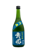 Shuho Sake Brewery Omachi Junmai Ginjo 720 ML