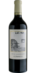 Maybach Cabernet Sauvignon Amoenus Calistoga 2021 750 ML