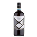Terredavino Nebbiolo D'Alba 750 ML