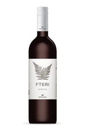 Troupis Agiorgitiko Fteri 2023 750 ML
