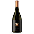Troupis Winery Nemea 2021 750 ML