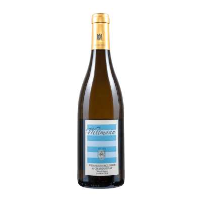 Weingut Wittmann Rheinhessen Weisser Burgunder Trocken 2020 750 ML