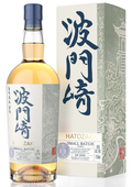 Hatozaki Small Batch Pure Malt Whisky 750 ML