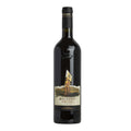 Banfi Belnero Toscana IGT Proprietary Red Wine 750 ML