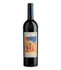 Michele Chiarlo Barolo Cannubi 2020 1.5 L