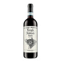 Guido Porro Camilu Langhe Nebbiolo 2024 750 ML