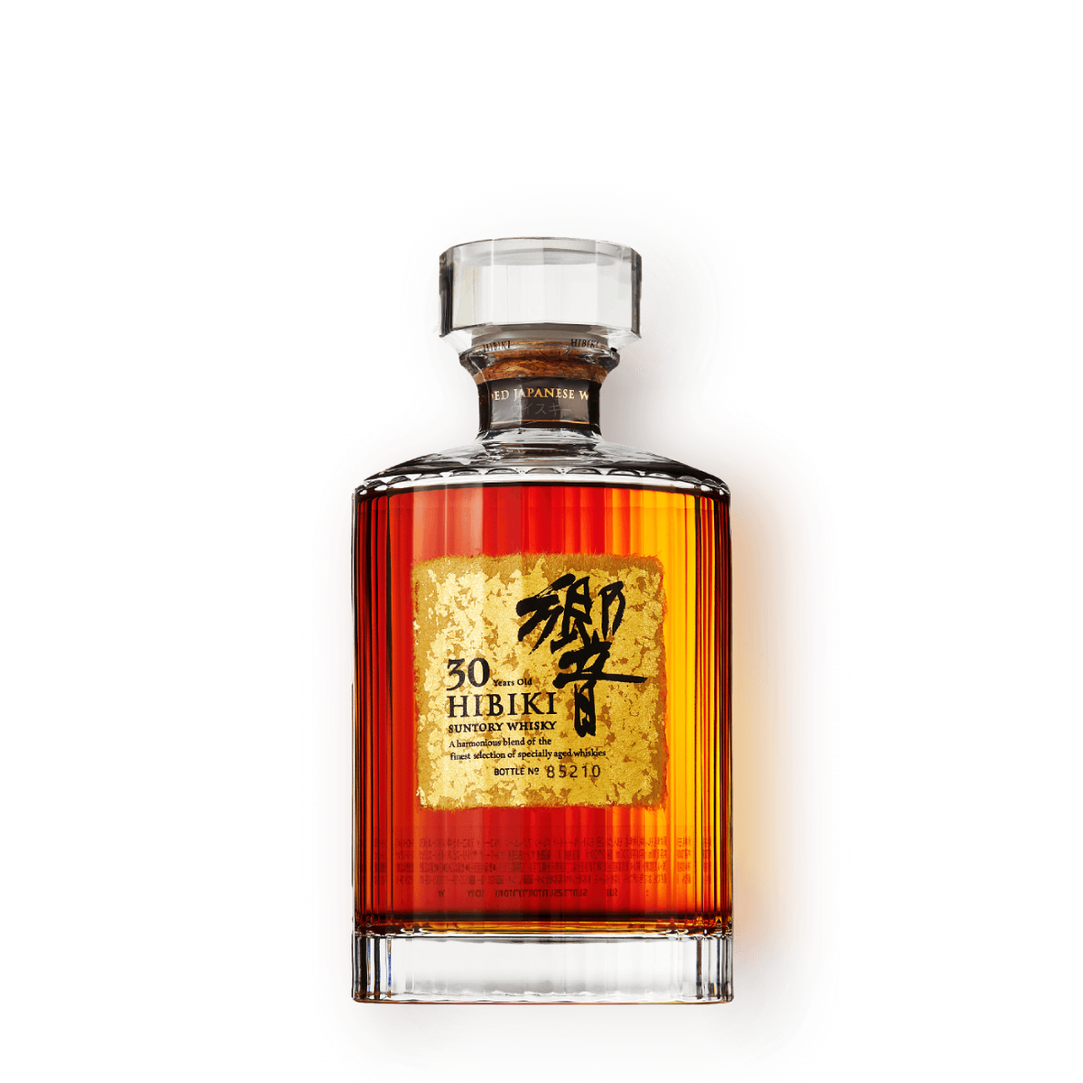 Hibiki Suntory Whisky 30 Yr 86 700 ML – WineOnlineDelivery